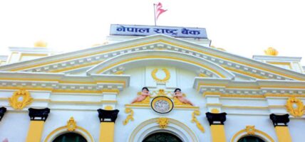 विजयनाथ भट्टराईले गभर्नर छनोट सिफारिस समिति सदस्यबाट दिए राजीनामा