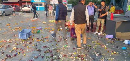 तीनकुने घटना : थप १३ जनालाई हाजिरी जमानीमा रिहा