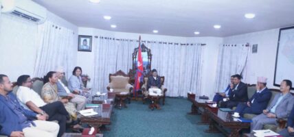 नीति तथा कार्यक्रम १९ वैशाखमा पेस हुने