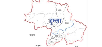 हुम्लाका ९६ प्रतिशत नागरिक साक्षर
