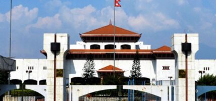 बजेट अधिवेशन आजदेखि