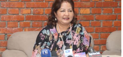 Mountains are humanity’s shared global resources: Foreign Minister