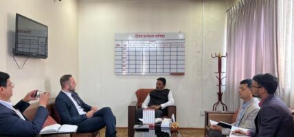 श्रममन्त्री भण्डारी र बोस्नियाका मिसन उपप्रमुखबीच छलफल
