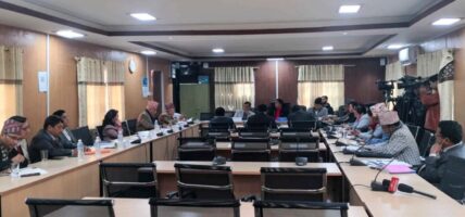 संसद्का कर्मचारीलाई १५ वर्षमै पेन्सन दिने प्रस्ताव अस्वीकृत