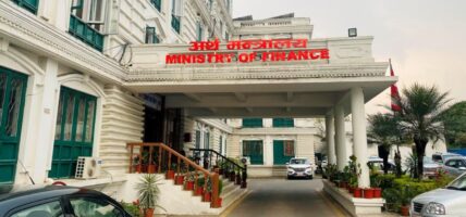 पाँच अर्बभन्दा बढी बजेट फिर्ता, ऊर्जा मन्त्रालय र एमसिए नेपालको सबैभन्दा बढी