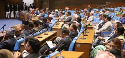 भन्सार र केही नेपाल ऐनलाई संशोधन गर्न बनेको विधेयकसम्बन्धी प्रतिवेदन सदनमा पेस