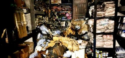 भेरी अस्पतालमा भएको आगलागीबाट चार करोडको क्षति