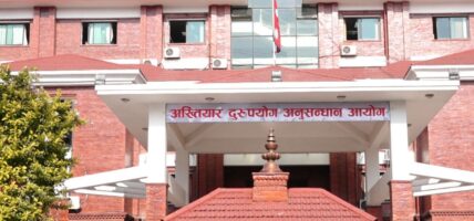 बाटो निर्माणमा ७ लाख ७९ हजार हिनामिना, वडाअध्यक्षसहित ९ जनाविरुद्ध मुद्दा दायर