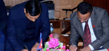 काठमाडौँ विश्वविद्यालय र एनपीआइबीच समझदारीपत्रमा हस्ताक्षर