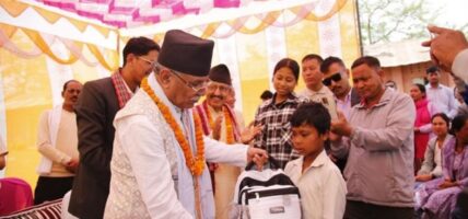 सामाजिक न्याय र समानताका निम्ति निरन्तर लागिरहने अध्यक्ष प्रचण्डको प्रतिबद्धता