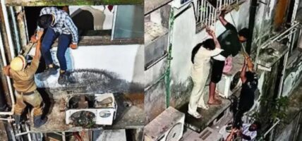 कोलकाताको होटलमा आगलागी, १४ जनाको मृत्यु, १३ घाइते