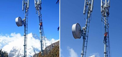 सर्केगाडमा टेलिफोन सेवा अवरुद्ध