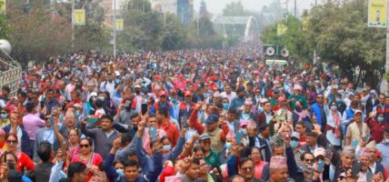 विद्यालय कर्मचारीद्वारा सरकारसँगको सहमति अस्वीकार