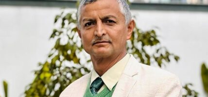 नेपाल बार एसोसिएसनको अध्यक्षमा मिश्रको जित निश्चित