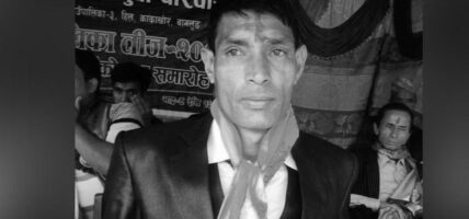 वडा अध्यक्ष मृत फेला