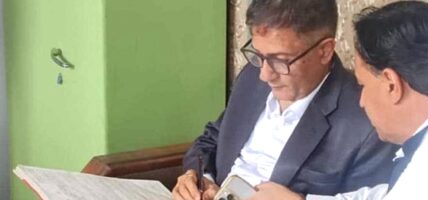काठमाडौंका प्रमुख प्रशासकीय अधिृकतले एक सय ३ दिनपछि हाजिर गरे
