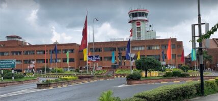त्रिभुवन अन्तरराष्ट्रिय विमानस्थल दैनिक आजदेखि १८ घण्टा सञ्चालन हुने