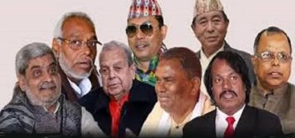 संविधान संशोधनलगायत २६ वटा उद्देश्य राखेर तराई–मधेस केन्द्रित दलहरूले मोर्चा घोषणा