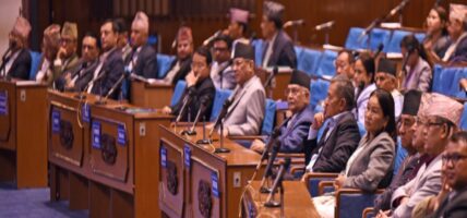 हिउँदे अविधेशनबाट पाँच विधेयक पारित