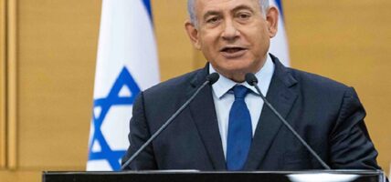 बन्धक फिर्ता नभएसम्म गाजामा दबाब जारी राखिने– नेतान्याहू