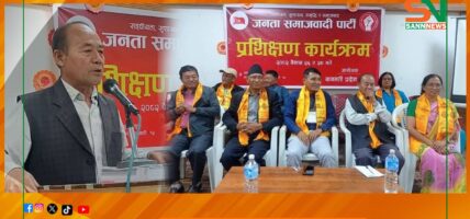 पार्टीलाई नेताहरूको गोजीबाट पद बाँड्ने निरिह सङ्गठन बनाउनुहुँदैन: श्रेष्ठ, अध्यक्ष सङ्घीय परिषद