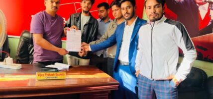 आरआर क्याम्पसमा अनुशासनहीनता प्रकरण, अखिल (क्रान्तिकारी) इकाइ अध्यक्ष लामा र केन्द्रीय सचीव बस्याल विरुद्ध कारबाहीको माग