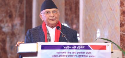 राष्ट्रियहित, परिवर्तन र समृद्धिलाई ध्यान दिएर अघि बढेमा एमालेको एकल बहुमत आउँछ: प्रधानमन्त्री