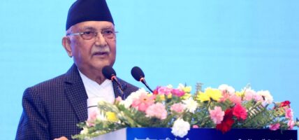 गैरआवासीय नेपाली सङ्घलाई एकताबद्ध, मर्यादित र उद्देश्यकेन्द्रित बनाउन प्रधानमन्त्रीको आग्रह