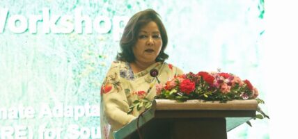‘सगरमाथा संवाद अन्तरराष्ट्रिय मञ्चमा नेपालको उपस्थितिका लागि महत्त्वपूर्ण’