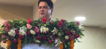 निजी क्षेत्रसँग सहकार्य गर्न सरकार प्रतिबद्ध छ: मन्त्री भण्डारी