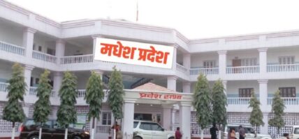 सबैभन्दा बढी बेरुजु मधेश प्रदेशमा