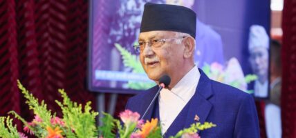 प्रदेश लगानी सम्मेलन: ढुक्क भएर लगानी गर्न प्रधानमन्त्रीको आग्रह