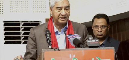 विदेशको सीप र पुँजी स्वदेशको विकासमा लगाउनुस् : देउवा