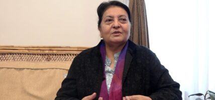 मेरो अबको बाँकी जीवन राष्ट्रका निम्ति रहन्छ पूर्वराष्ट्रपति भण्डारी