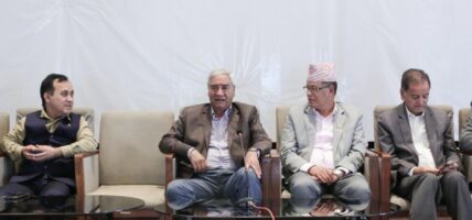 कांग्रेसले बोलायो संसदीय दलको बैठक