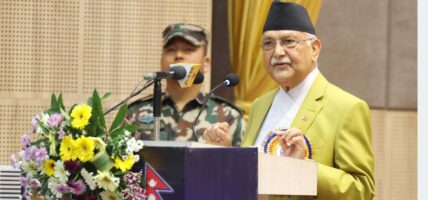सूचना तथा सञ्चार प्रविधिका क्षेत्रमा लगानी बढाउन प्रधानमन्त्रीको आग्रह