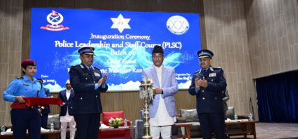 गृहमन्त्री रमेश लेखकको प्रमुख आतिथ्यतामा Police Leadership and Staff Course समुद्‍घाटन