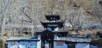 Muktinath area to be developed as religious tourism site