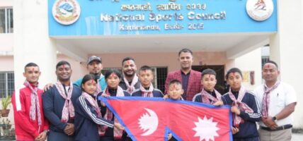 जुडो टोली भूटान प्रस्थान
