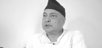 एमालेका  नेता प्रदीप नेपालको निधन