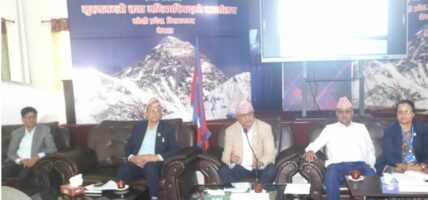 कोशी प्रदेशमा  गणतन्त्र दिवस तीन दिन मनाइने