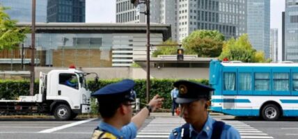 टोकियोको प्राथमिक विद्यालयमा आक्रमण, पाँच कर्मचारी घाइते