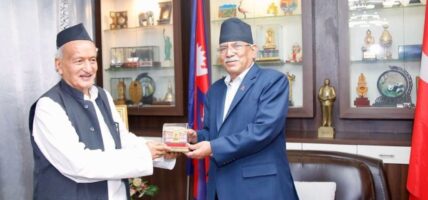 अध्यक्ष प्रचण्ड र भाजपा नेता कोशियारीबिच भेटवार्ता
