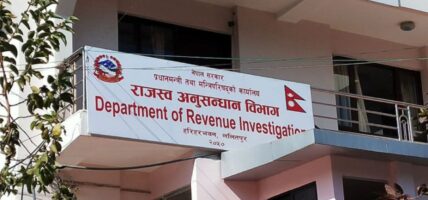 कर छलीमा एक अर्ब २१ करोड असुल गर्न सञ्चालक देवमाथि मुद्दा