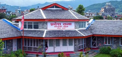 सकियो न्यायिक सम्मेलन, आठ बुँदे घोषणापत्र जारी