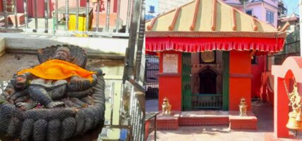 काठमाडौ गाेंगबु आवास क्षेत्रमा अवस्थित नमुना योग्य कार्यविनायक गणेशमन्दिर