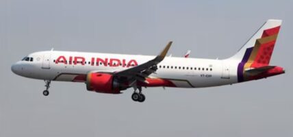 सीमावर्ती विमानस्थलमा एयर इन्डियाले गर्‍यो उडानहरू रद्द