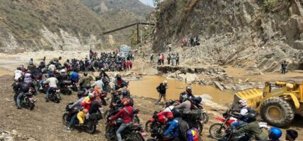 खुल्यो बीपी राजमार्ग