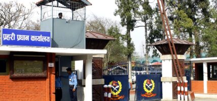 २१ प्रहरी कर्मचारी सम्पर्कविहीन, सात दिनभित्र हाजिर हुन चेतावनी