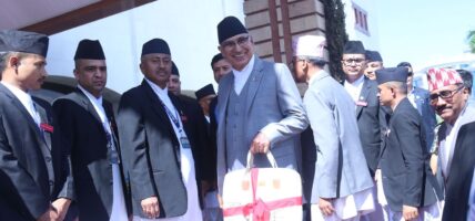 सङ्घीय संसद्मा बजेट प्रस्तुत